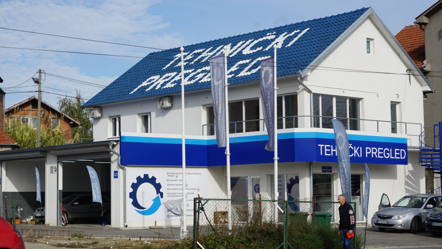 Petrokor tehnički pregled — Zvezdara, Bulevar kralja Aleksandra 557g